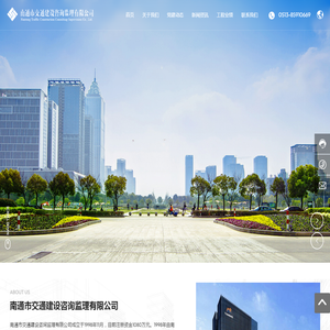 金华金盛软件有限公司