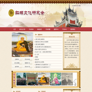 河北京盛