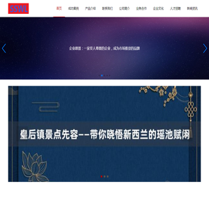 节日礼品定制,企业礼品定制,活动促销礼品定制,创意礼品定制-【迪欣礼品定制】