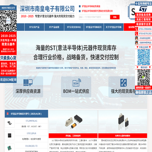 变频控制柜厂家