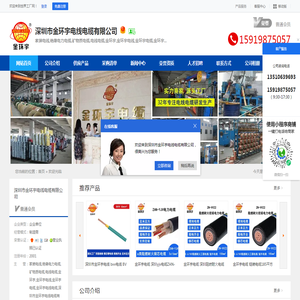 兴趣驱动的社交APP