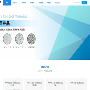 西安业之峰
