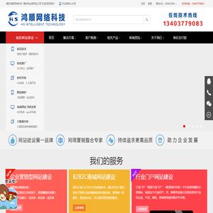 得物App-新一代潮流网购社区