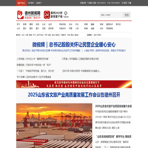 保安服务