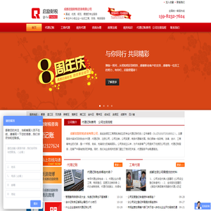 寿光市尚艺美术培训学校
