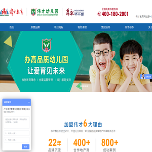 得物App-新一代潮流网购社区