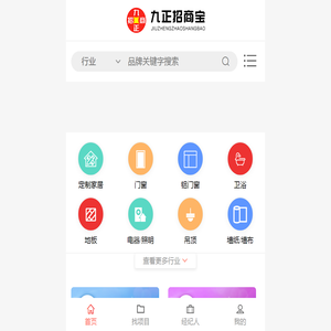 南通会计网