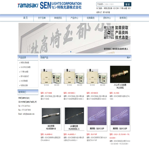 体育系-河南测绘职业学院