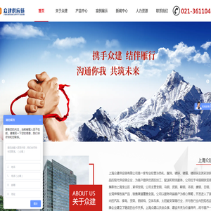 【广州华景新城小区,二手房,租房】