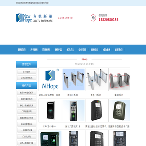 福州装修公司排名十强
