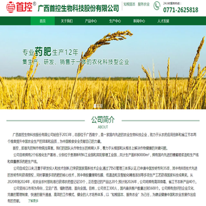 看房吗网