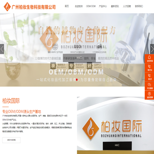 三亚天问财务服务有限公司