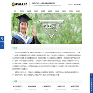 陕西高新技术企业申报