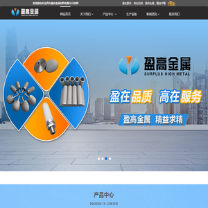 朵瓣坊,番**舒缓系列,花本靓肤系列,金缕梅**系列