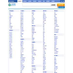 北京全域联合面神经研究院_官方网站_专注于面神经疾病研究