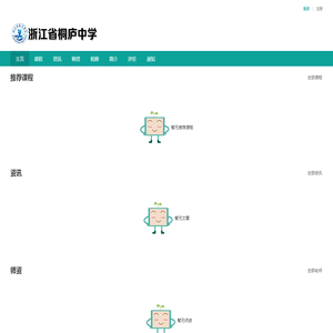 装饰设计图库