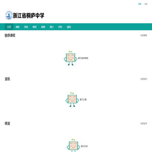 超声波焊接_超声波电线端子焊接机_线束端子超声波焊接机-广东海明声科技股份有限公司