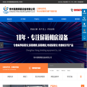 区域经济研究网