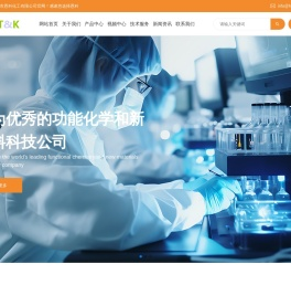 河北顺展橡胶制品有限公司