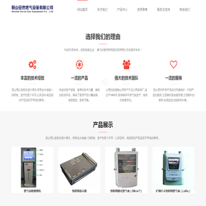 豆知网 Doczhi.com - 教育 科研 学术文档分享