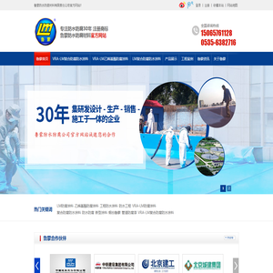 四川省锦弘集团有限责任公司
