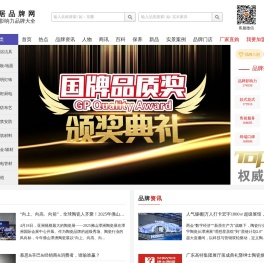 镇海区图书馆