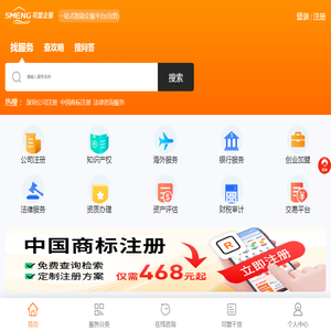 作学网