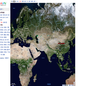 世界地图