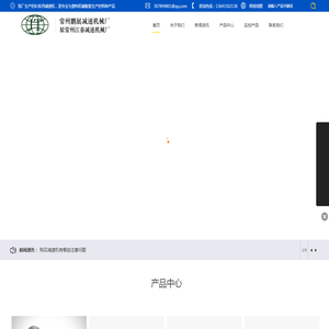车秀网上饶分站
