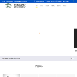 玖万玖 - 网络营销全案策划外包,SEO技术SEM竞价推广实力派公司！