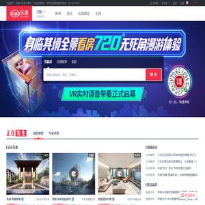 殡葬导航网