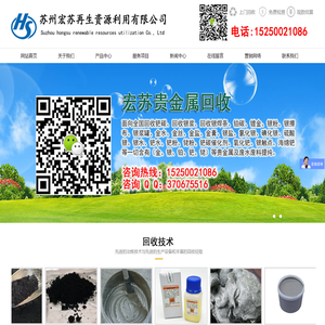 浙江奇磨智能科技有限公司【官网】