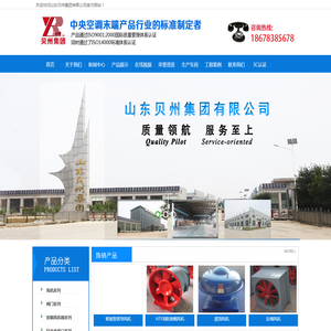 三墩生活网是墩友们线上聚集地,宜居宜业美丽三墩。