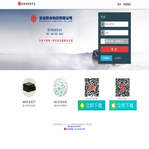 无锡装修网