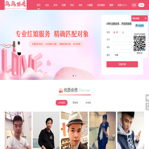 沈阳智翔教育咨询有限公司
