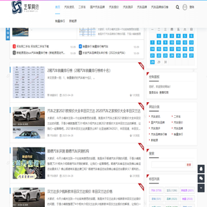 义乌市艺挈网络科技有限公司