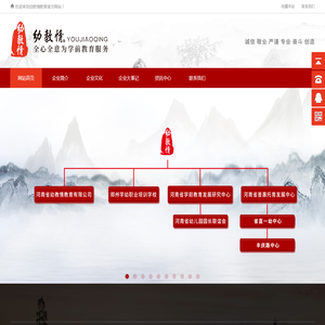 网络跳线厂家,六类网线,七类网线,扁平网线,超五类网线