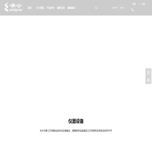 停车场设计施工