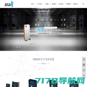 ASA冷却器_ASA液压阀_ASA液压泵-安飒液压科技（苏州）有限公司