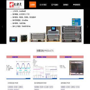 江苏靖江叉车有限公司