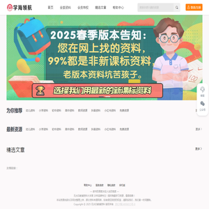 北京包装盒