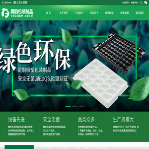 中山市中昌润滑油有限公司