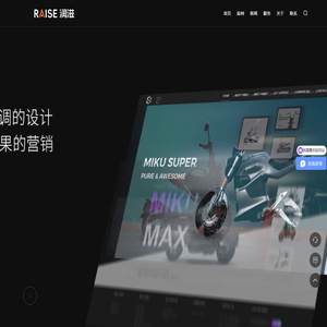 上海网站建设