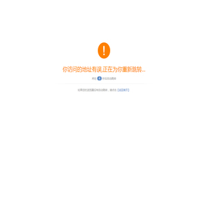 东莞市创亿嘉润滑油有限公司