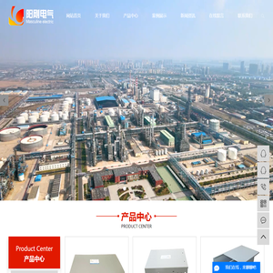 电缆桥架厂家