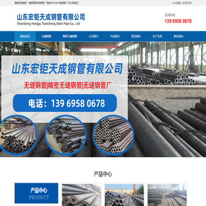 江阴市华元化工有限公司