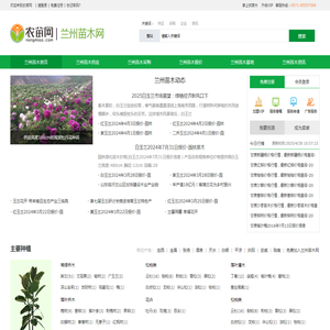 山东青山铸造有限公司