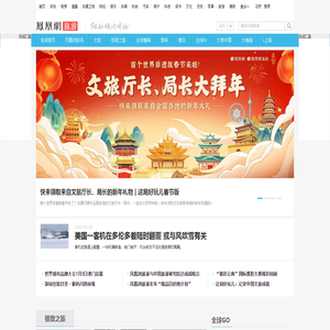 异型电力金具生产厂家