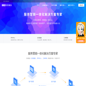 微信头像