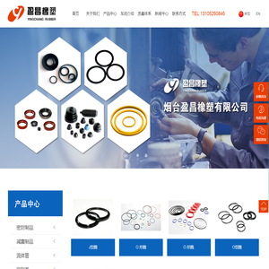 医用缝合器,手术缝合器,腹壁吻合器生产厂家